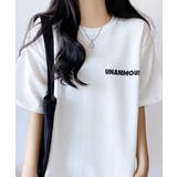 バックロゴ オーバーサイズ 半袖Tシャツ | VIVID LADY | 詳細画像3