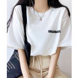 バックロゴ オーバーサイズ 半袖Tシャツ | VIVID LADY | 詳細画像9