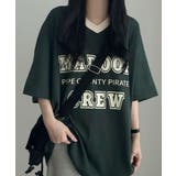 グリーン | カレッジロゴ Vネック オーバーサイズ 半袖Tシャツ | VIVID LADY