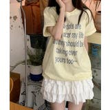 シルバードットロゴプリント オーバーサイズ 半袖Tシャツ | VIVID LADY | 詳細画像9