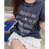 シルバードットロゴプリント オーバーサイズ 半袖Tシャツ | VIVID LADY | 詳細画像15