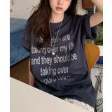 シルバードットロゴプリント オーバーサイズ 半袖Tシャツ | VIVID LADY | 詳細画像17
