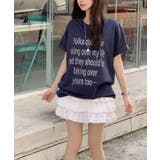 シルバードットロゴプリント オーバーサイズ 半袖Tシャツ | VIVID LADY | 詳細画像19