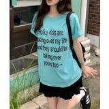 シルバードットロゴプリント オーバーサイズ 半袖Tシャツ | VIVID LADY | 詳細画像23