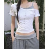 ホワイト | アシンメトリーネック ワンショルダー 半袖トップス | VIVID LADY