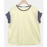 配色ボーダー ロールアップ半袖Tシャツ | VIVID LADY | 詳細画像25 