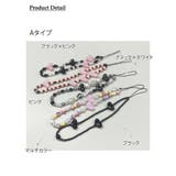 スマホストラップ 全8種類 携帯ストラップ | VIVID LADY | 詳細画像10 