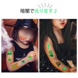 ハロウィンタトゥーシール 5枚セット 全2種類 | VIVID LADY | 詳細画像6