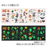 A | ハロウィンタトゥーシール 5枚セット 全2種類 | VIVID LADY