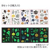 B | ハロウィンタトゥーシール 5枚セット 全2種類 | VIVID LADY