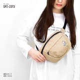 スヌーピー ウエストバッグ ショルダーポーチ | AVVENTURA | 詳細画像5
