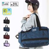 アヴェンチュラ ボストンバッグ 旅行バッグ | AVVENTURA | 詳細画像1