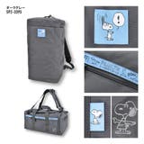 スヌーピー ボストンバッグ リュック | AVVENTURA | 詳細画像6 