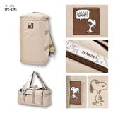 スヌーピー ボストンバッグ リュック | AVVENTURA | 詳細画像7 