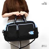 トムとジェリー ボストンバッグ 修学旅行 | AVVENTURA | 詳細画像5