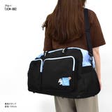トムとジェリー ボストンバッグ 修学旅行 | AVVENTURA | 詳細画像6