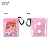 カードキャプターさくら アニメ グッズ | AVVENTURA | 詳細画像5 