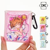 さくらカード編(MCSA-023) | カードキャプターさくら アニメ グッズ | AVVENTURA