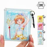 クリアカード編(MCSA-024) | カードキャプターさくら アニメ グッズ | AVVENTURA