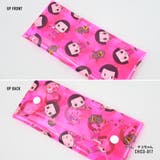 チコちゃんに叱られる! ポーチ 小物入れ | AVVENTURA | 詳細画像13 