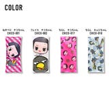 チコちゃんに叱られる! ポーチ 小物入れ | AVVENTURA | 詳細画像18 