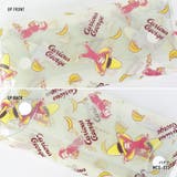 おさるのジョージ ポーチ 小物入れ | AVVENTURA | 詳細画像5 