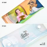 ディズニー ペンケース 筆箱 | AVVENTURA | 詳細画像9 