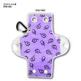 ディズニー イヤホン ポーチ | AVVENTURA | 詳細画像11 