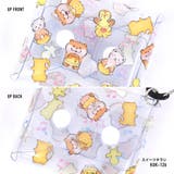 可愛い嘘のカワウソ クリアマルチケース SSサイズ | AVVENTURA | 詳細画像8 