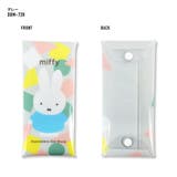 ミッフィー ペンケース 筆箱 | AVVENTURA | 詳細画像20 