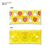 ミッフィー ペンケース 筆箱 | AVVENTURA | 詳細画像24 