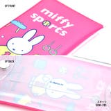 ミッフィー ペンケース 筆箱 | AVVENTURA | 詳細画像27 