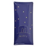 おやすみネイビー(DBM-965) | ミッフィー ペンケース 筆箱 | AVVENTURA