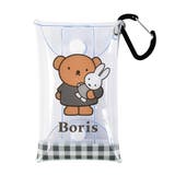 グレー(DBM-2315) | ミッフィー パスケース 定期入れ | AVVENTURA