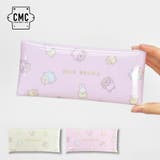 ミッフィー ペンケース 筆箱 | AVVENTURA | 詳細画像1 