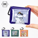 mofusand クリアマルチケース SSサイズ | AVVENTURA | 詳細画像1 