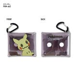ポケットモンスター ポケモン イヤホン | AVVENTURA | 詳細画像13