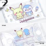 ポケットモンスター ポケモン コインケース | AVVENTURA | 詳細画像5 