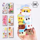 PUIPUIモルカー ポーチ 小物入れ | AVVENTURA | 詳細画像1