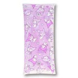 ぎゅうぎゅう(KRM-004) | サンリオ ペンケース 筆箱 | AVVENTURA