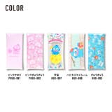 ハンギョドン サンリオ ペンケース | AVVENTURA | 詳細画像12 