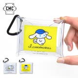 サンリオ アイシナモロール クリアマルチケース | AVVENTURA | 詳細画像1 