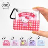 サンリオ クリアマルチケース SSサイズ | AVVENTURA | 詳細画像1 