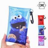 クッキーモンスター(SST-113) | セサミストリート クリアポーチ カラビナ | AVVENTURA