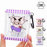 パープル(CRS-341) | クレヨンしんちゃん クリアポーチ カラビナ付き | AVVENTURA