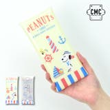 スヌーピー ペンケース 筆箱 | AVVENTURA | 詳細画像1 