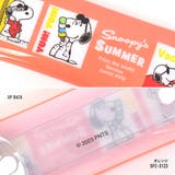 スヌーピー クリアマルチケース Lサイズ | AVVENTURA | 詳細画像9