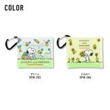 スヌーピー イヤホン ポーチ | AVVENTURA | 詳細画像9 