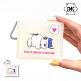 スヌーピー オラフ ポーチ | AVVENTURA | 詳細画像1 