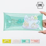 うさぎ(MSG-227) | すみっコぐらし クリアマルチケース Lサイズ | AVVENTURA